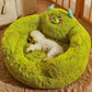 Luxury Rena Pet Bed